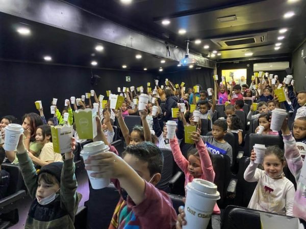 cine caedu interno